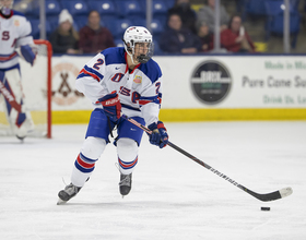 Seamus Powell shares hockey bond with brother from CNY to Boston College