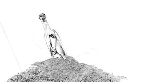 Rafi: Donnie Trumpet and the Social Experiment’s &#8216;Surf&#8217; review