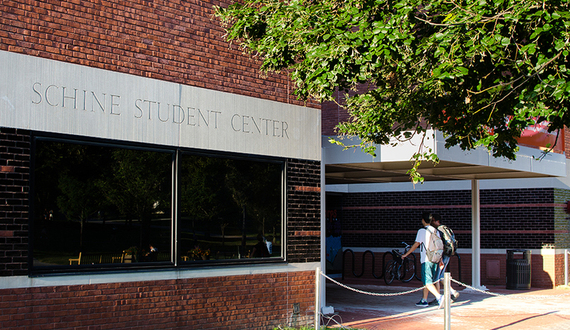 Schine Student Center isn’t the unified hub it should be. Student voices can make it better.